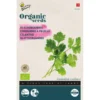 Bladkoriander Aromatisch BIO 2 Bladkoriander Aromatisch BIO -Goedkope Tuin Adem Winkel bladkoriander aromatisch bio 1646840366 1181 600