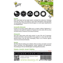 Kamille - Matricaria Chamomilla -Goedkope Tuin Adem Winkel kamille matricaria chamomilla 1646840312 30 600