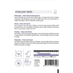 Peterselie - Petroselinum Crispum -Goedkope Tuin Adem Winkel peterselie petroselinum crispum 1646840345 709 600